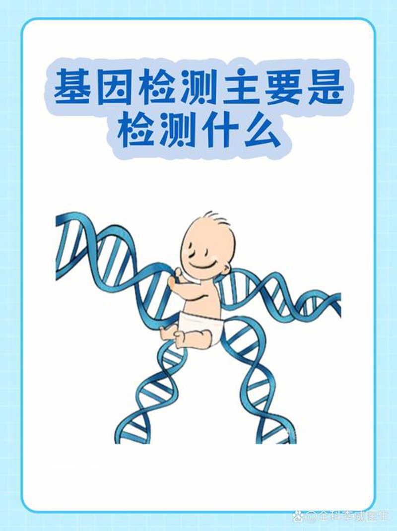 健康管理公司引领未来健康趋势